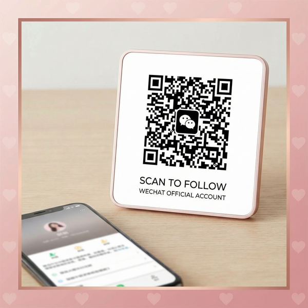 丝瓜视频公众号二维码